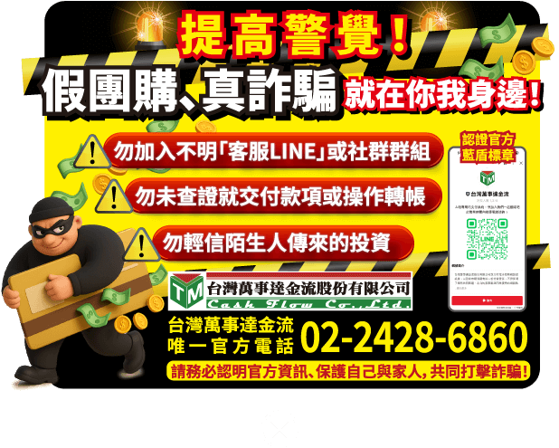 彈窗圖片